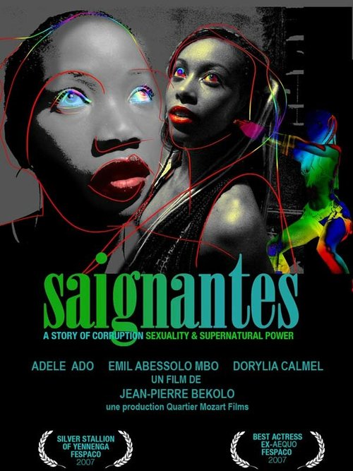 Обложка (Постер) Те, кто кровоточат / Les saignantes (2005) HDRip Обложка (Постер) Те, кто кровоточат / Les saignantes (2005) HDRip