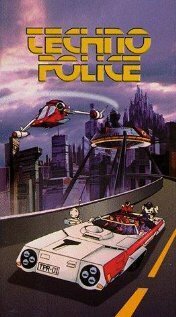Обложка (Постер) Технополиция XXI века / Tekuno porisu 21C (1982) SATRip Обложка (Постер) Технополиция XXI века / Tekuno porisu 21C (1982) SATRip