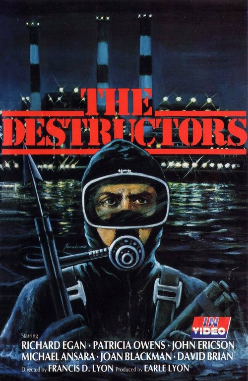 Обложка (Постер) The Destructors (1968) SATRip Обложка (Постер) The Destructors (1968) SATRip