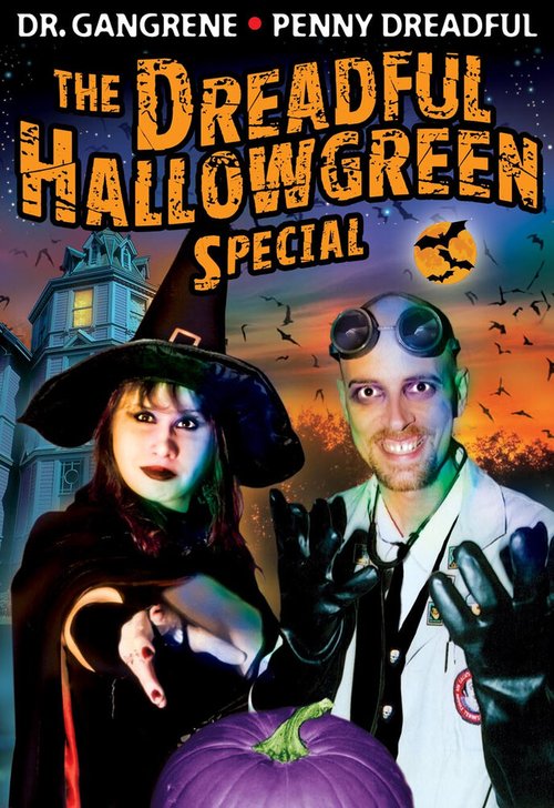 Обложка (Постер) The Dreadful Hallowgreen Special (2010) HDRip