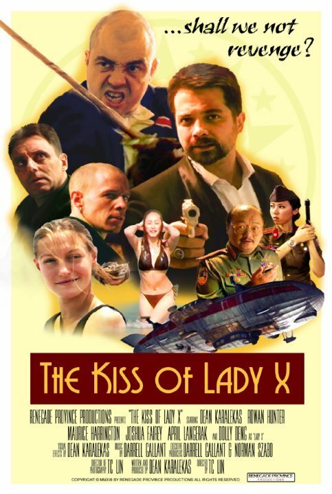 Обложка (Постер) The Kiss of Lady X (2014) HDRip Обложка (Постер) The Kiss of Lady X (2014) HDRip
