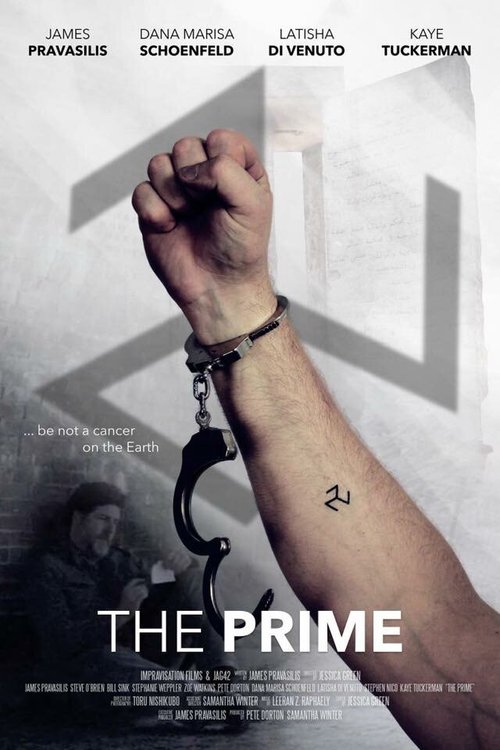 Обложка (Постер) The Prime (2017) Обложка (Постер) The Prime (2017)