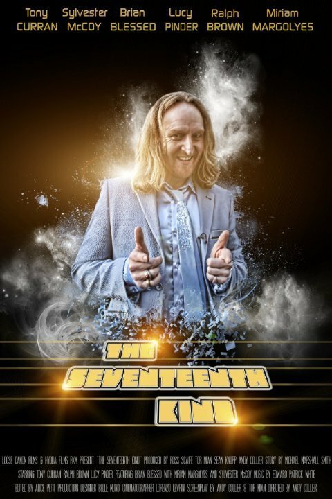 Обложка (Постер) The Seventeenth Kind (2014) HDRip Обложка (Постер) The Seventeenth Kind (2014) HDRip