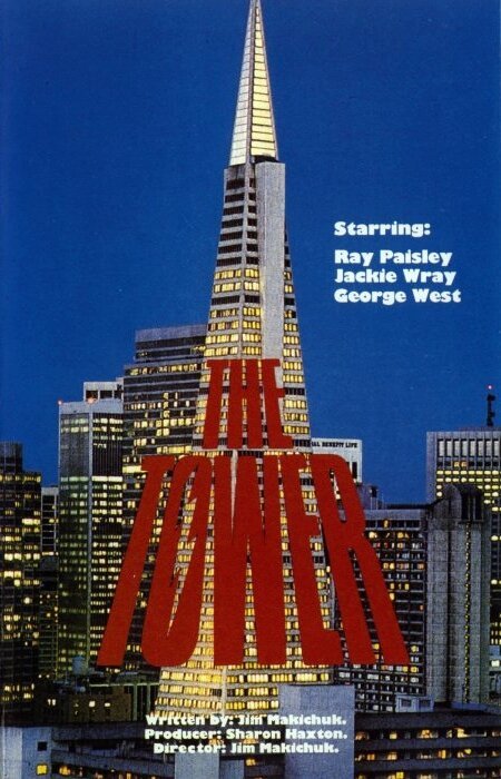 Обложка (Постер) The Tower (1985) SATRip Обложка (Постер) The Tower (1985) SATRip