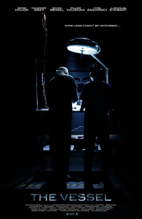Обложка (Постер) The Vessel (2012) Обложка (Постер) The Vessel (2012)
