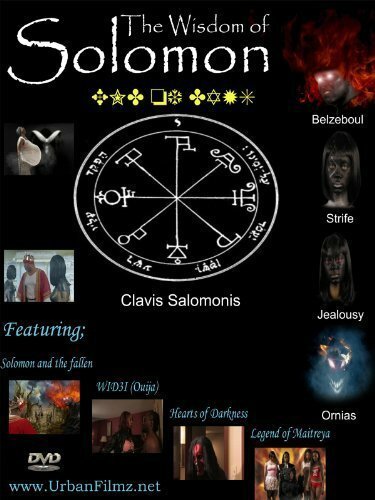 Обложка (Постер) The Wisdom of Solomon (2011) HDRip Обложка (Постер) The Wisdom of Solomon (2011) HDRip