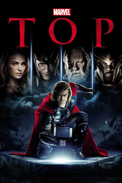 Обложка Тор / Thor (2011) 