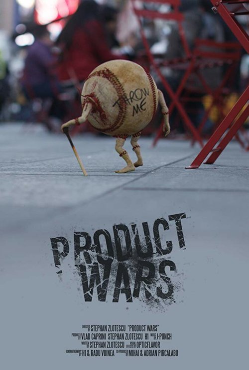 Обложка (Постер) Товарные войны / Product Wars (2018) Обложка (Постер) Товарные войны / Product Wars (2018)