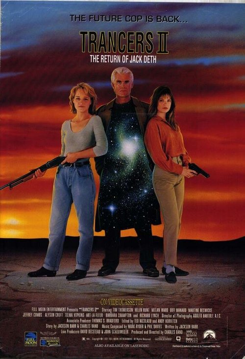 Обложка (Постер) Трансеры 2 / Trancers II (1991) HDRip Обложка (Постер) Трансеры 2 / Trancers II (1991) HDRip