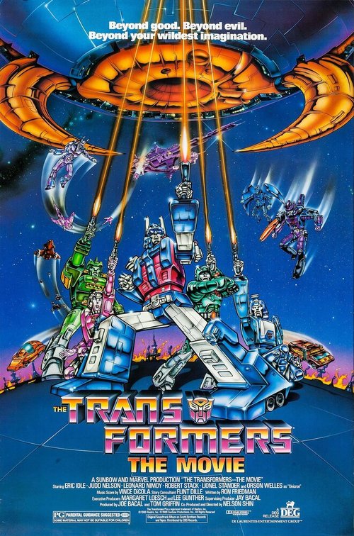 Обложка (Постер) Трансформеры / The Transformers: The Movie (1986) SATRip Обложка (Постер) Трансформеры / The Transformers: The Movie (1986) SATRip