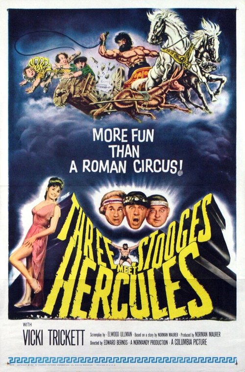 Обложка (Постер) Трое комиков встречают Геркулеса / The Three Stooges Meet Hercules (1962) SATRip