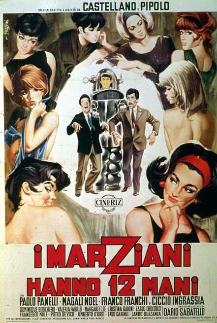 Обложка (Постер) У марсиан 12 рук / I marziani hanno 12 mani (1964) SATRip