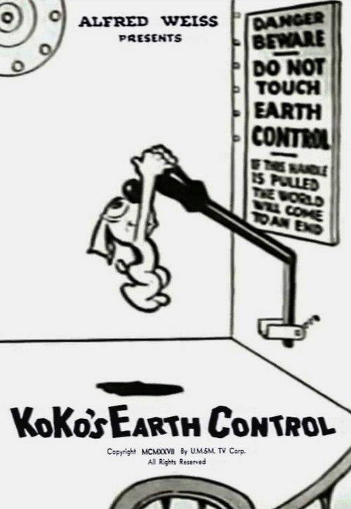 Обложка (Постер) Управление Землёй / Ko-Ko's Earth Control (1928) 