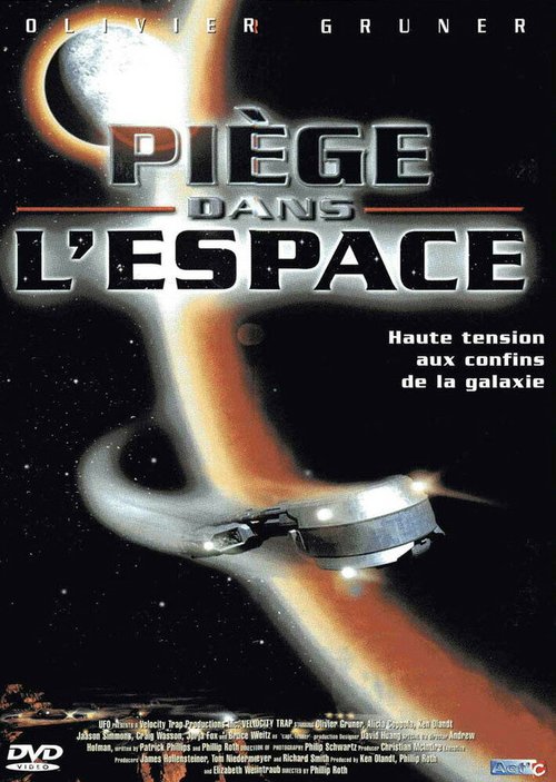 Обложка (Постер) В плену у скорости / Velocity Trap (1998) HDRip Обложка (Постер) В плену у скорости / Velocity Trap (1998) HDRip