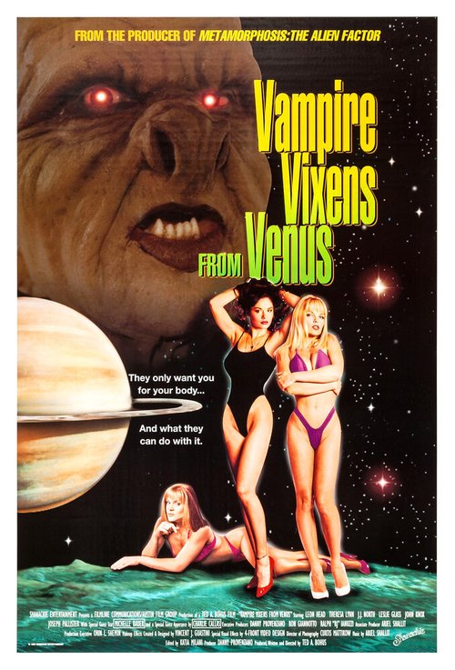 Обложка (Постер) Ведьмы-вампирши с Венеры / Vampire Vixens from Venus (1994) HDRip Обложка (Постер) Ведьмы-вампирши с Венеры / Vampire Vixens from Venus (1994) HDRip