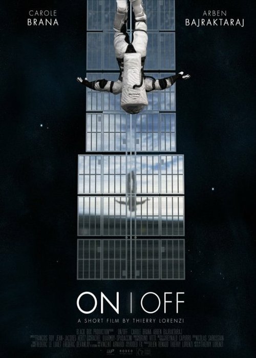 Обложка (Постер) Включить и выключить / On/Off (2013) 