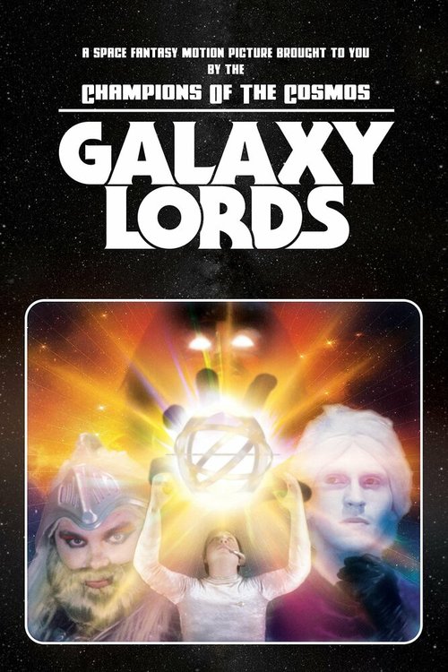 Обложка Владыки галактики / Galaxy Lords (2018) 