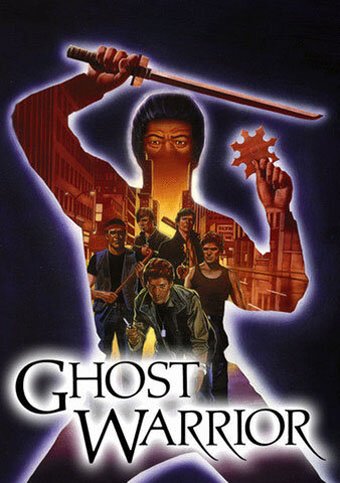 Обложка (Постер) Воин—призрак / Ghost Warrior (1984) SATRip
