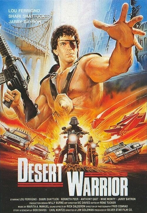 Обложка (Постер) Воины пустыни / Desert Warrior (1988) SATRip Обложка (Постер) Воины пустыни / Desert Warrior (1988) SATRip