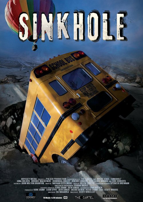 Обложка (Постер) Воронка / Sink Hole (2013) HDRip Обложка (Постер) Воронка / Sink Hole (2013) HDRip