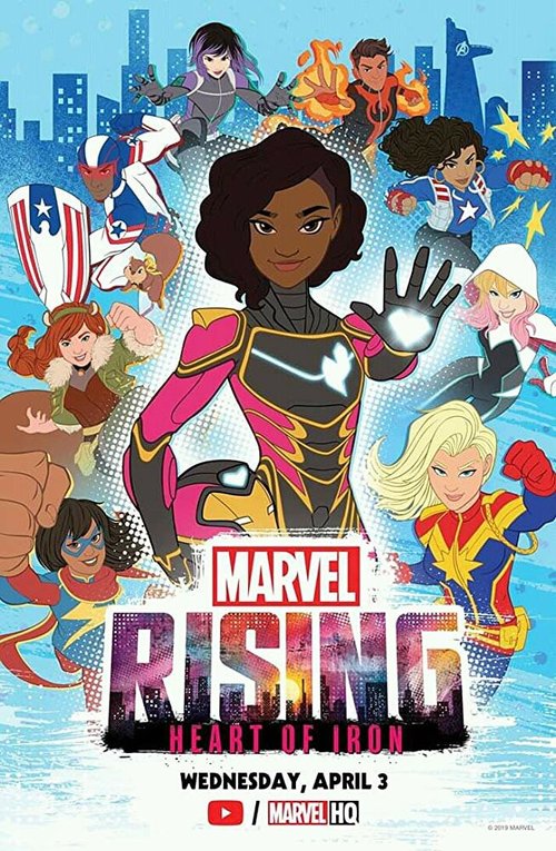 Обложка (Постер) Восход Marvel: Железное сердце / Marvel Rising: Heart of Iron (2019) HDRip
