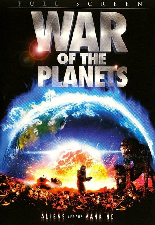 Обложка (Постер) Война планет / Terrarium (2003) HDRip Обложка (Постер) Война планет / Terrarium (2003) HDRip