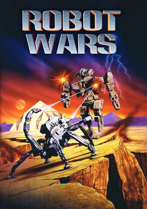 Обложка (Постер) Войны роботов / Robot Wars (1993) HDRip Обложка (Постер) Войны роботов / Robot Wars (1993) HDRip