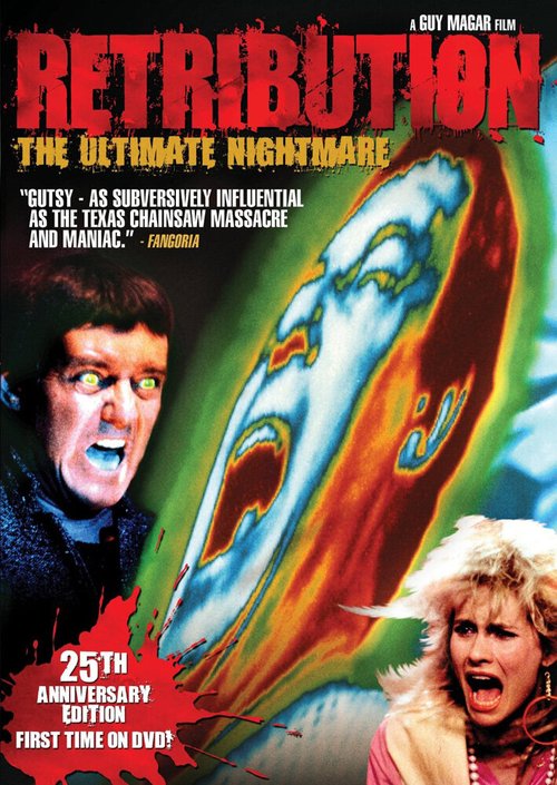 Обложка (Постер) Возмездие / Retribution (1987) SATRip Обложка (Постер) Возмездие / Retribution (1987) SATRip