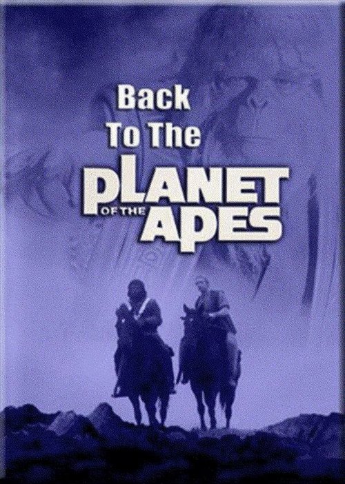 Обложка (Постер) Возвращение на планету обезьян / Back to the Planet of the Apes (1980) SATRip Обложка (Постер) Возвращение на планету обезьян / Back to the Planet of the Apes (1980) SATRip