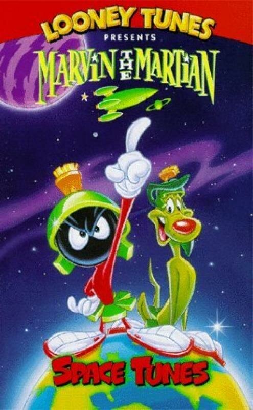Обложка (Постер) Возвращение в двадцать четвертое с половиной столетие / Duck Dodgers and the Return of the 24½th Century (1980) Обложка (Постер) Возвращение в двадцать четвертое с половиной столетие / Duck Dodgers and the Return of the 24½th Century (1980)