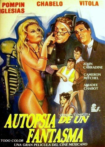 Обложка Вскрытие призрака / Autopsia de un fantasma (1968) 