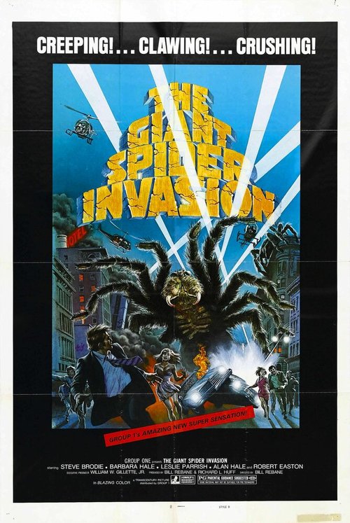 Обложка (Постер) Вторжение гигантских пауков / The Giant Spider Invasion (1975) SATRip Обложка (Постер) Вторжение гигантских пауков / The Giant Spider Invasion (1975) SATRip
