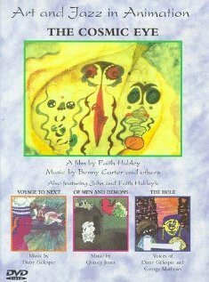 Обложка (Постер) Взгляд из космоса / The Cosmic Eye (1986) SATRip Обложка (Постер) Взгляд из космоса / The Cosmic Eye (1986) SATRip