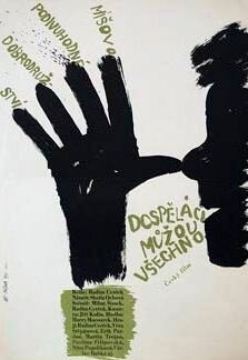 Обложка (Постер) Взрослым позволено все / Dospeláci muzou vsechno (1970) SATRip Обложка (Постер) Взрослым позволено все / Dospeláci muzou vsechno (1970) SATRip