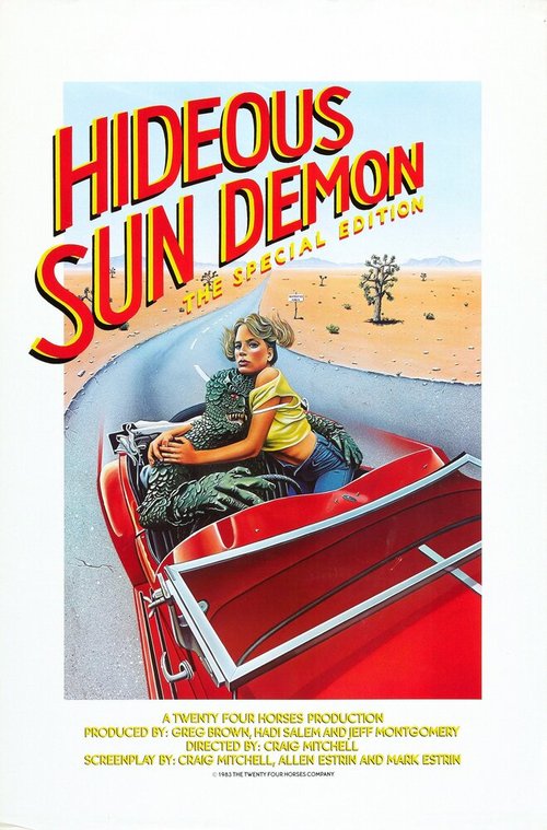 Обложка (Постер) What's Up, Hideous Sun Demon (1983) SATRip Обложка (Постер) What's Up, Hideous Sun Demon (1983) SATRip
