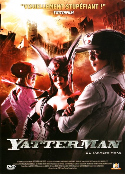 Обложка (Постер) Яттерман / Yattâman (2009) HDRip Обложка (Постер) Яттерман / Yattâman (2009) HDRip