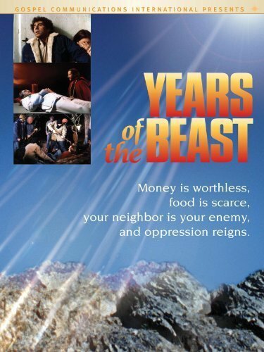 Обложка (Постер) Years of the Beast (1981) SATRip Обложка (Постер) Years of the Beast (1981) SATRip