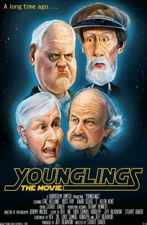 Обложка (Постер) Younglings (2015) Обложка (Постер) Younglings (2015)
