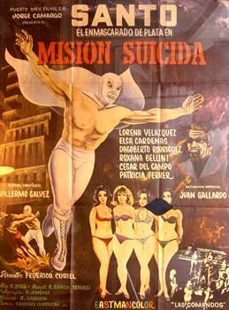 Обложка (Постер) Задание для самоубийц / Misión suicida (1973) SATRip Обложка (Постер) Задание для самоубийц / Misión suicida (1973) SATRip