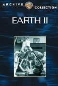 Обложка (Постер) Земля 2 / Earth II (1971) SATRip Обложка (Постер) Земля 2 / Earth II (1971) SATRip