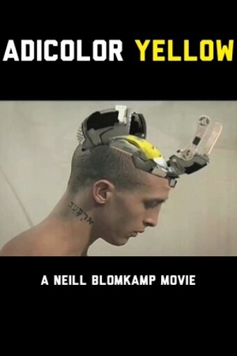 Обложка (Постер) Желтый наркоцвет / Yellow (2006) Обложка (Постер) Желтый наркоцвет / Yellow (2006)
