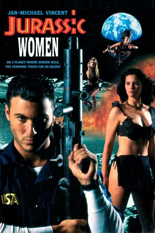 Обложка (Постер) Женщины Юрского периода / Jurassic Women (1996) HDRip Обложка (Постер) Женщины Юрского периода / Jurassic Women (1996) HDRip