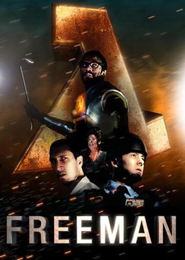 Обложка (Постер) Знакомство с Фрименом / Enter the Freeman (2012) Обложка (Постер) Знакомство с Фрименом / Enter the Freeman (2012)