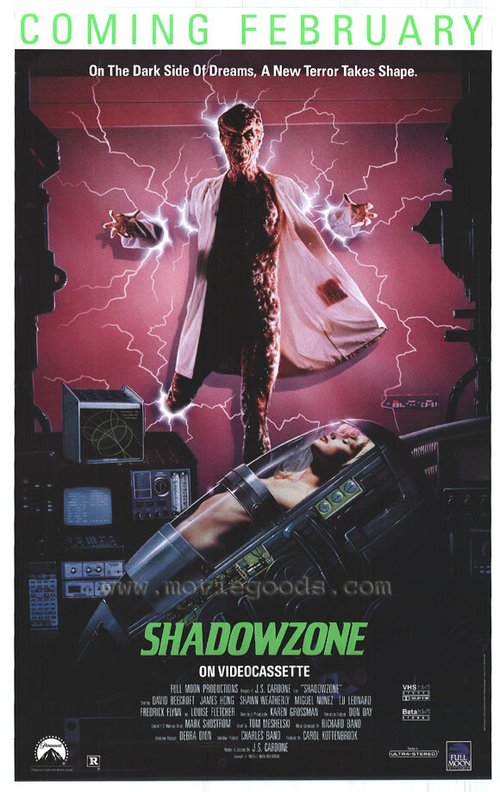 Обложка Зона тьмы / Shadowzone (1990) 