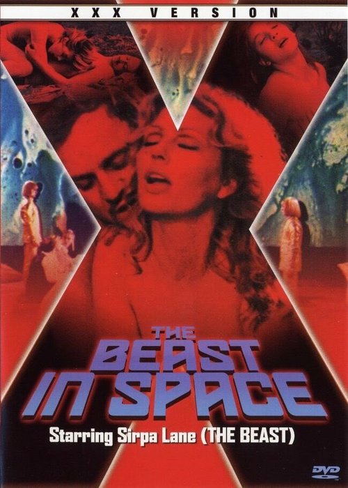 Обложка (Постер) Зверь из космоса / La bestia nello spazio (1980) SATRip Обложка (Постер) Зверь из космоса / La bestia nello spazio (1980) SATRip