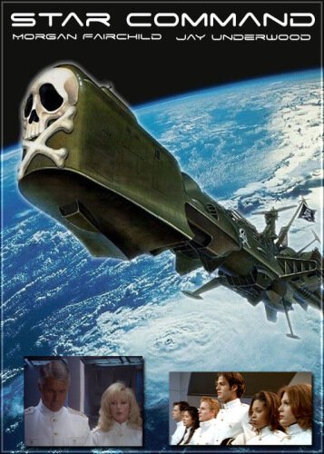 Обложка (Постер) Звёздный десант / Star Command (1996) HDRip Обложка (Постер) Звёздный десант / Star Command (1996) HDRip