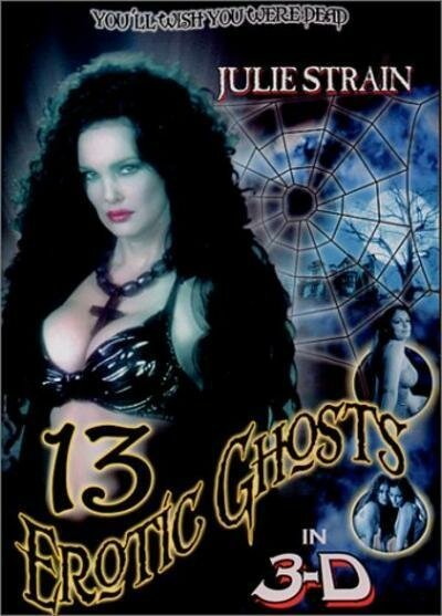Обложка (Постер) 13 эротических призраков / Thirteen Erotic Ghosts (2002) HDRip Обложка (Постер) 13 эротических призраков / Thirteen Erotic Ghosts (2002) HDRip