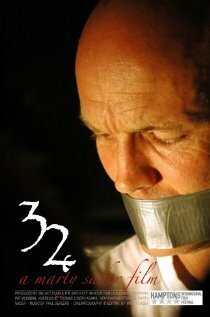 Обложка (Постер) 32 (2005) Обложка (Постер) 32 (2005)