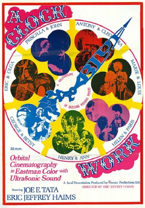 Обложка (Постер) A Clock Work Blue (1972) SATRip