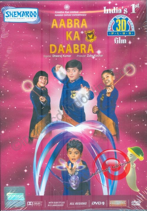 Обложка (Постер) Aabra Ka Daabra (2004) HDRip Обложка (Постер) Aabra Ka Daabra (2004) HDRip